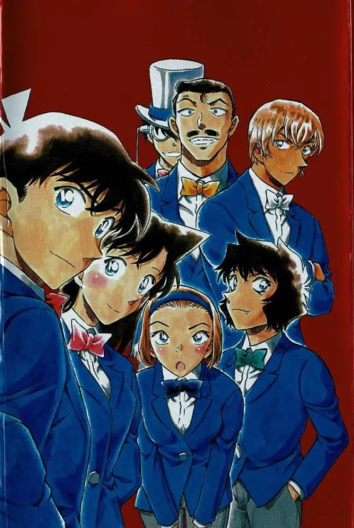 Verso de l'album Détective Conan Tome 100