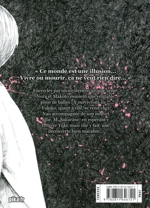 Verso de l'album Happiness 5