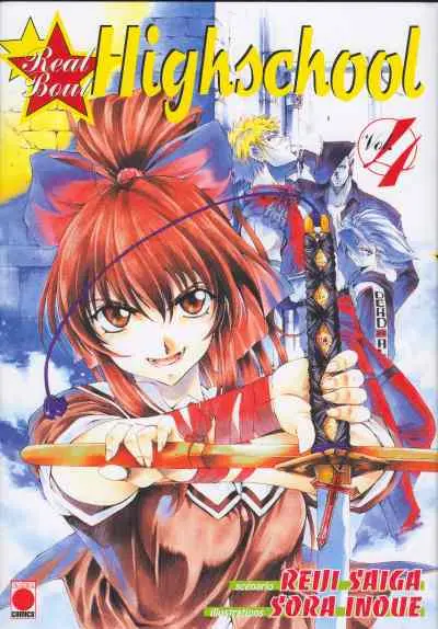 Couverture de l'album Real Bout Highschool Vol. 4