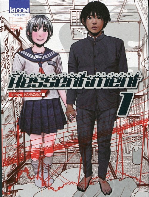 Couverture de l'album Ressentiment 1