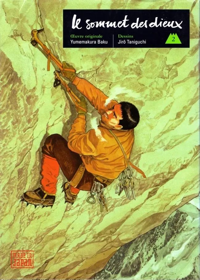 Couverture de l'album Le Sommet des dieux 2