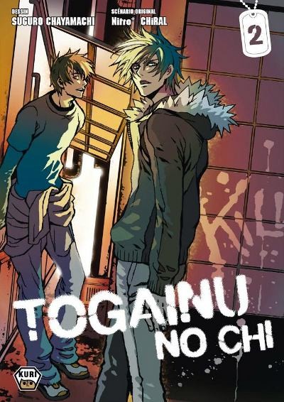 Couverture de l'album Togainu No Chi 2