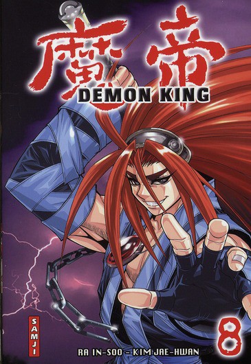 Couverture de l'album Demon king 8