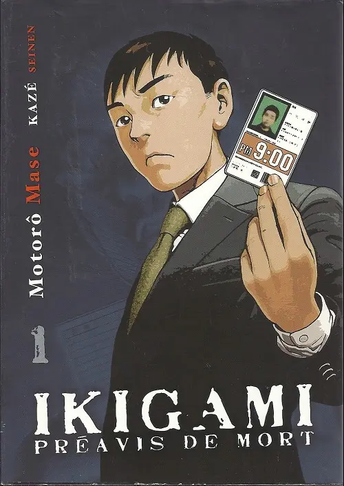 Couverture de l'album Ikigami - Préavis de mort 1 Aux confins de la vengeance - La chanson oubliée