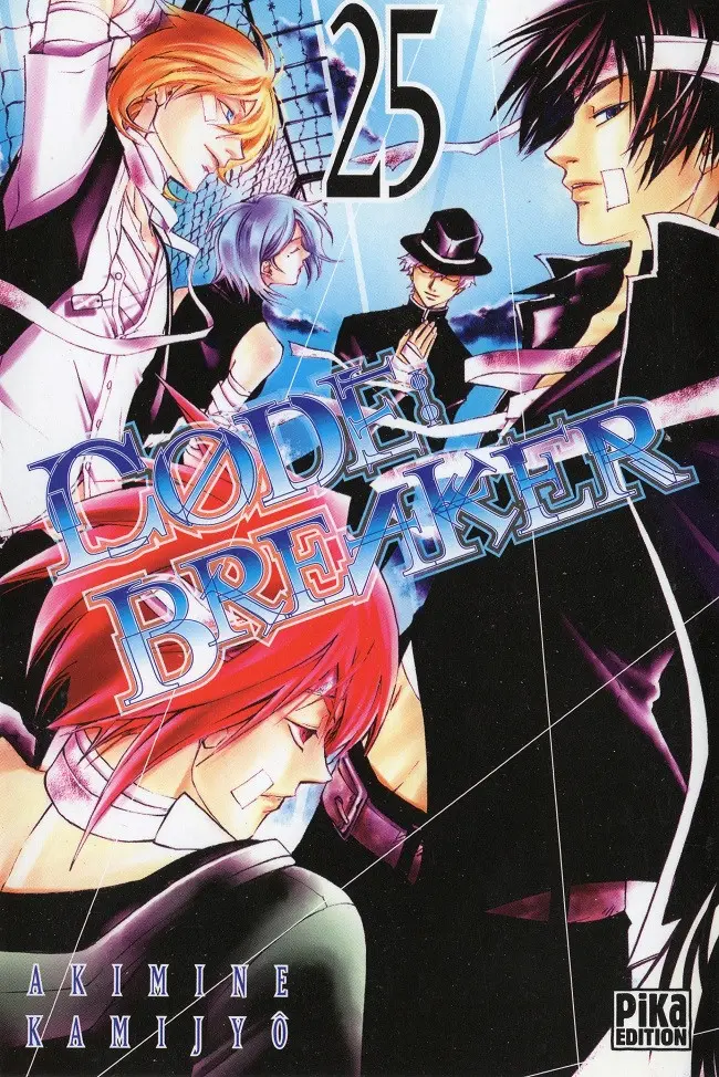 Couverture de l'album Code : Breaker 25