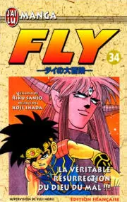 Couverture de l'album Fly Tome 34 La Véritable Résurrection du dieu du mal !!!