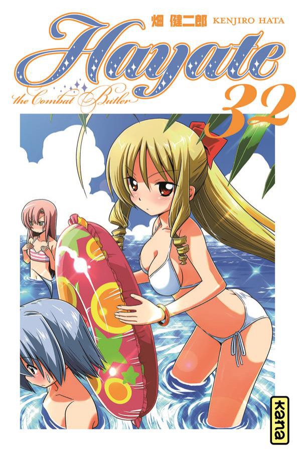 Couverture de l'album Hayate the combat butler 32