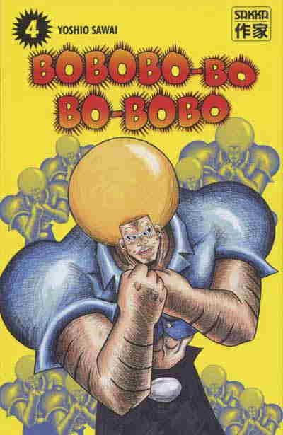 Couverture de l'album Bobobo-bo Bo-bobo 4