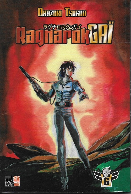 Couverture de l'album Ragnarok gaï 6