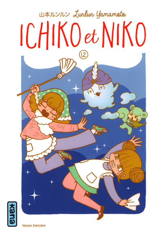 Couverture de l'album Ichiko & Niko Tome 12