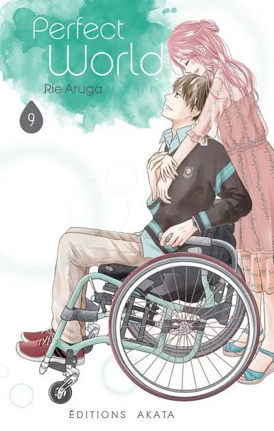 Couverture de l'album Perfect World 9