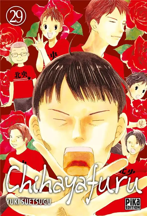 Couverture de l'album Chihayafuru 29
