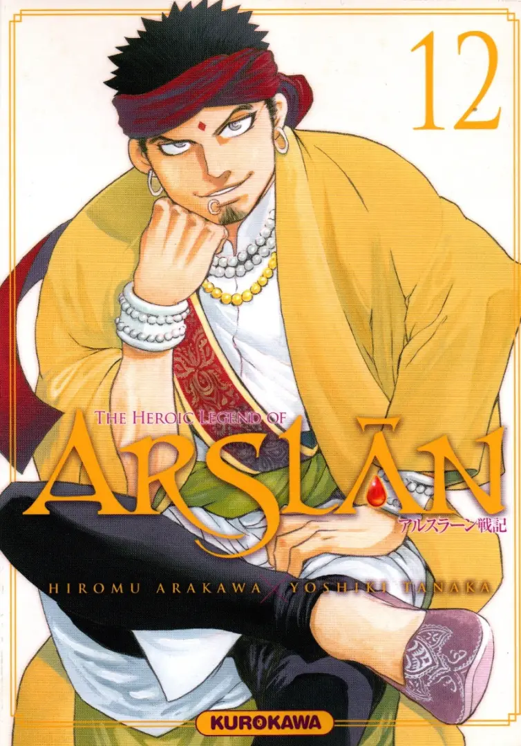 Couverture de l'album The Heroic Legend of Arslân 12