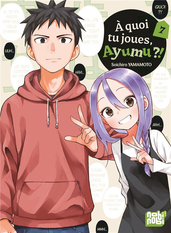 Couverture de l'album À quoi tu joues, Ayumu ?! 7