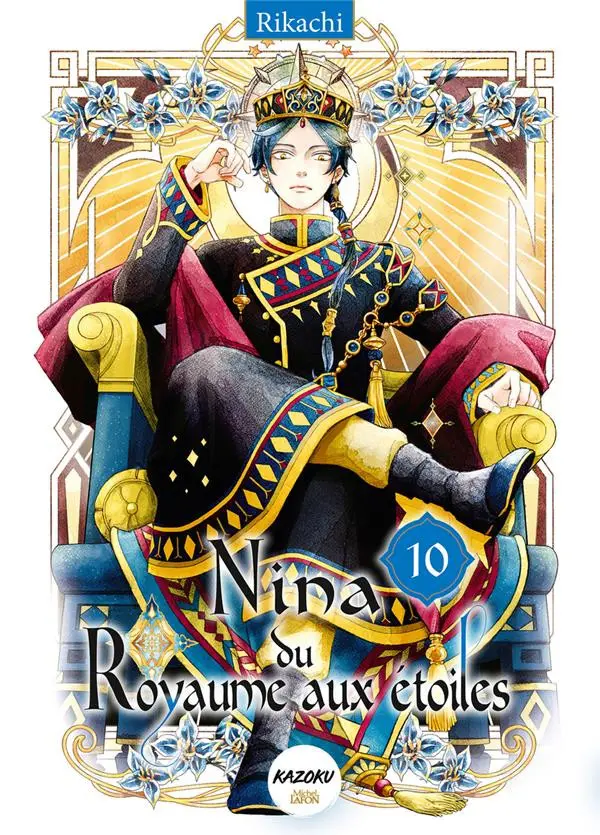 Couverture de l'album Nina du royaume aux étoiles 10