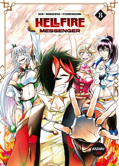 Couverture de l'album Hellfire Messenger 8