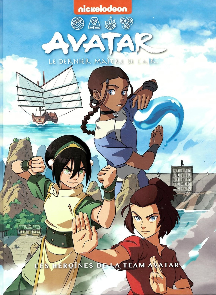 Couverture de l'album Avatar, le dernier maître de l'air Les héroïnes de la team Avatar