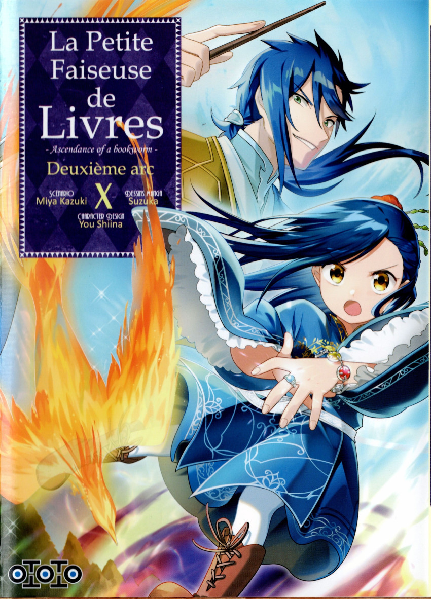 Couverture de l'album La petite Faiseuse de Livres X