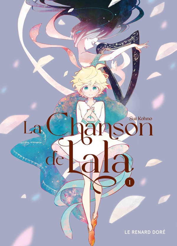 Couverture de l'album La Chanson de Lala 1