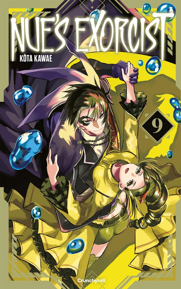 Couverture de l'album Nue's exorcist 9