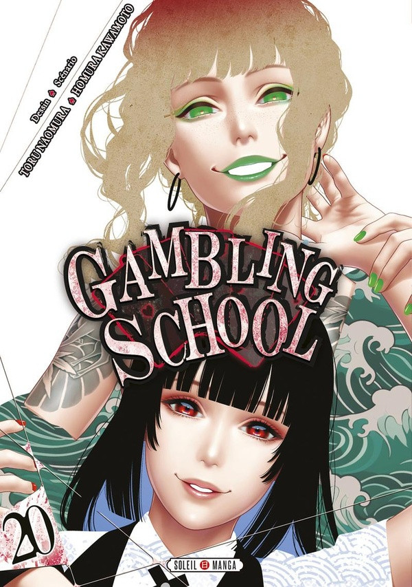 Couverture de l'album Gambling School 20