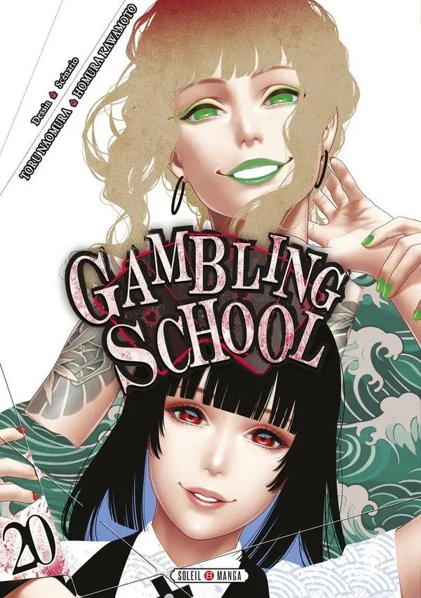 Couverture de l'album Gambling School 20
