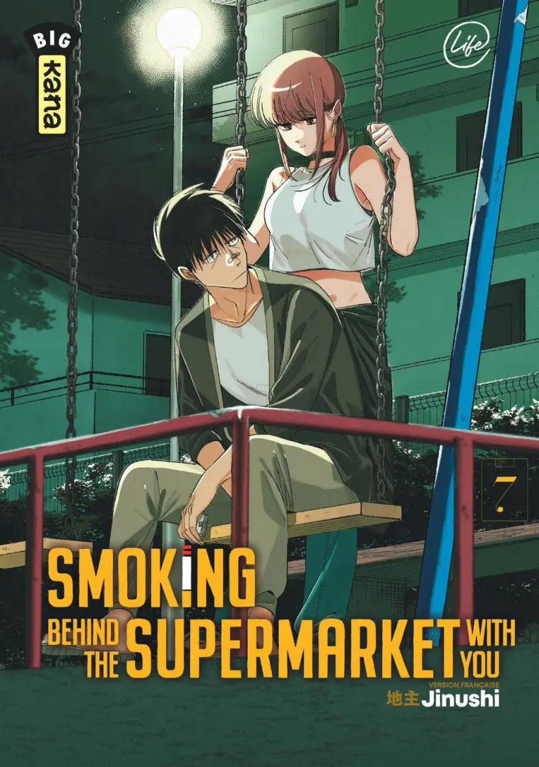 Couverture de l'album Smoking behind the supermarket with you 7