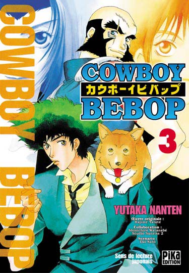 Couverture de l'album Cowboy Bebop Tome 3