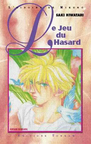 Couverture de l'album Le Jeu du hasard