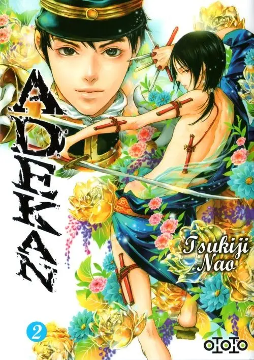 Couverture de l'album Adekan 2