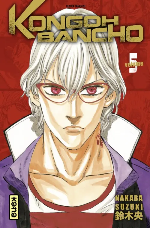 Couverture de l'album Kongoh Bancho Volume 5