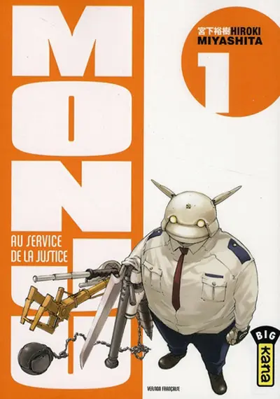 Couverture de l'album Monju - Au service de la justice 1
