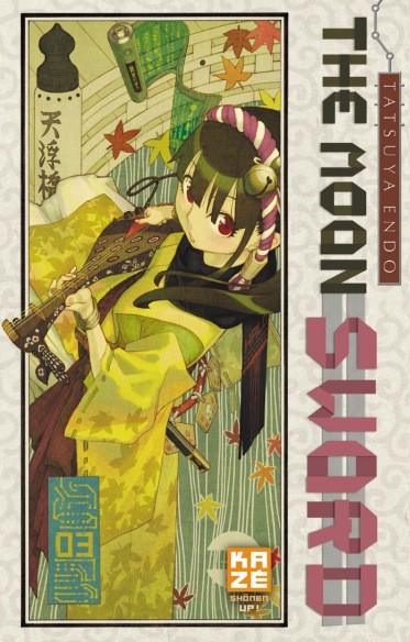 Couverture de l'album The Moon Sword 03