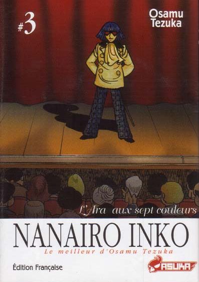 Couverture de l'album Nanairo Inko #3