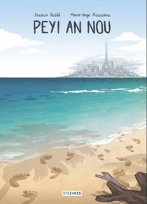 Couverture de l'album Peyi an nou