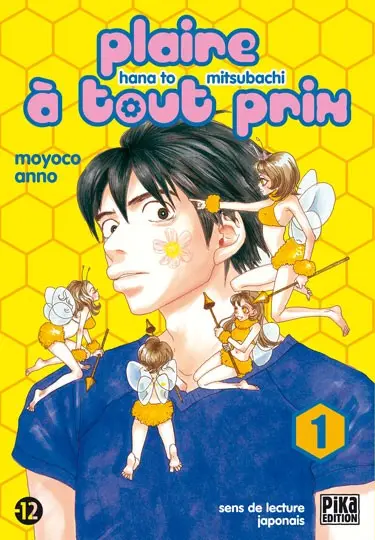 Couverture de l'album Plaire à tout prix Tome 1