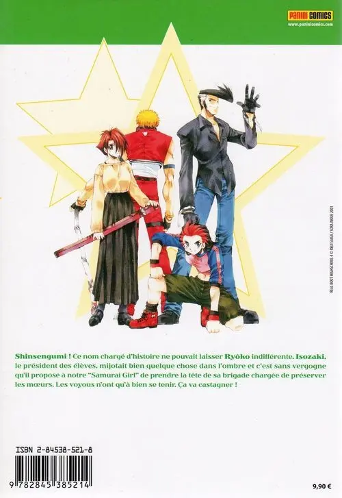 Verso de l'album Real Bout Highschool Vol. 4