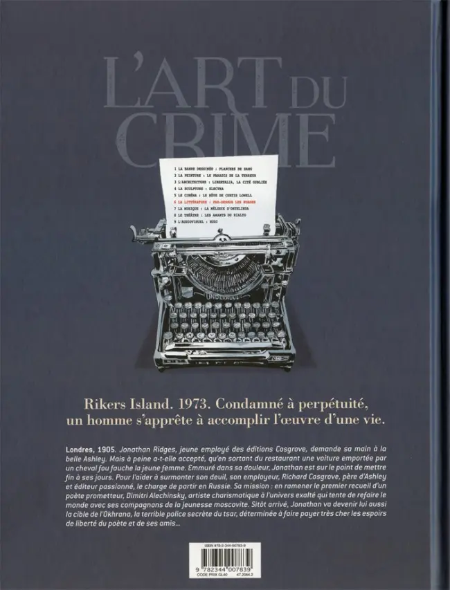 Verso de l'album L'Art du crime Tome 6 Par dessus les nuages