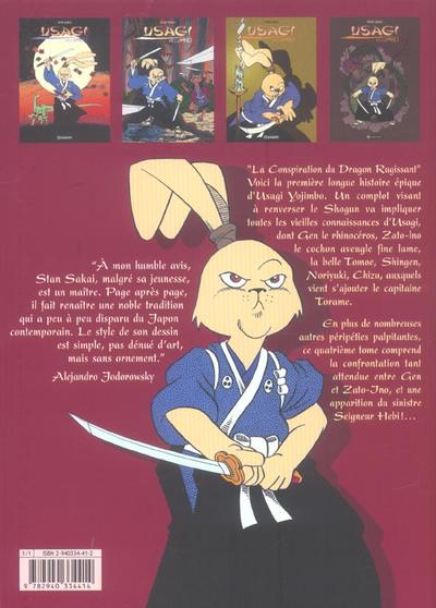 Verso de l'album Usagi Yojimbo 4