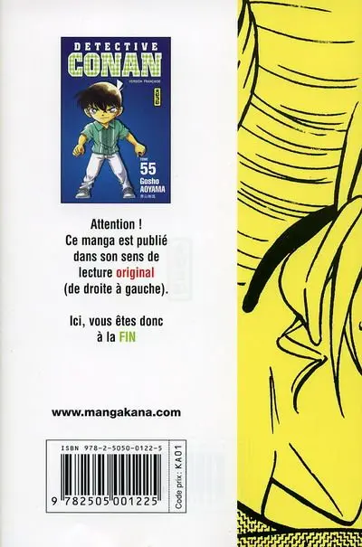 Verso de l'album Détective Conan Tome 55