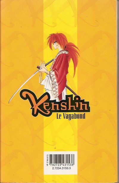 Verso de l'album Kenshin le Vagabond 13 Une magnifique nuit