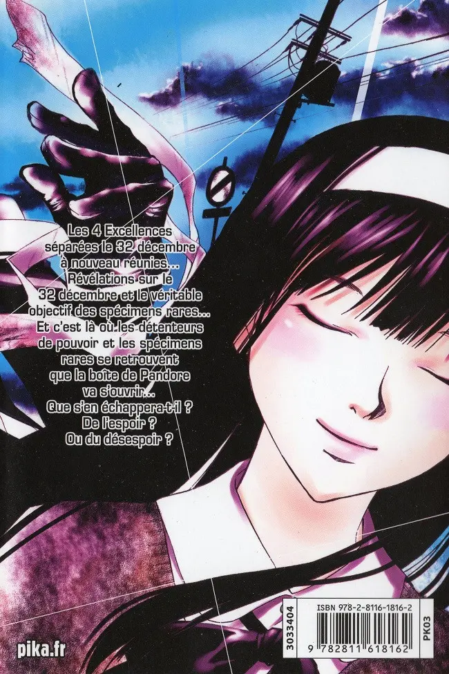 Verso de l'album Code : Breaker 25