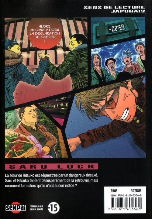Verso de l'album Saru Lock 20