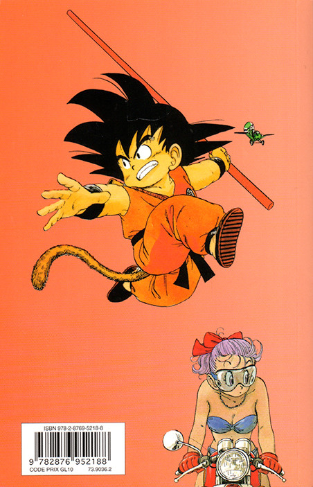 Verso de l'album Dragon Ball (sens français) Tome 8 Le Duel