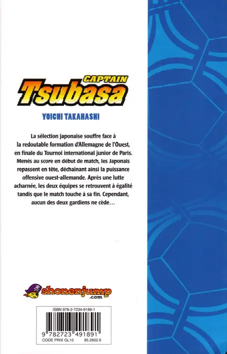 Verso de l'album Captain Tsubasa Tome 36 Un serment sous la voûte céleste