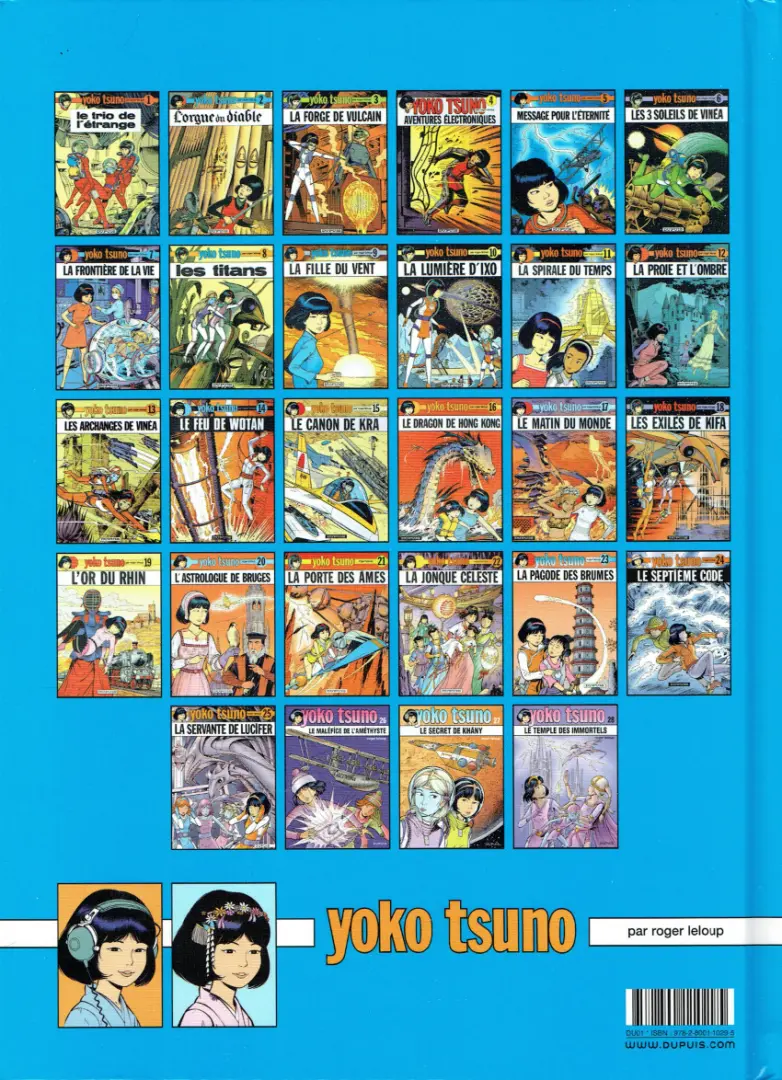 Verso de l'album Yoko Tsuno Tome 14 Le feu de Wotan