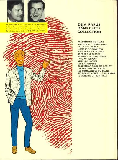 Verso de l'album Ric Hochet Tome 16 Requiem pour une idole