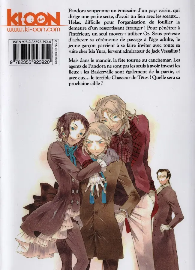 Verso de l'album Pandora Hearts 13
