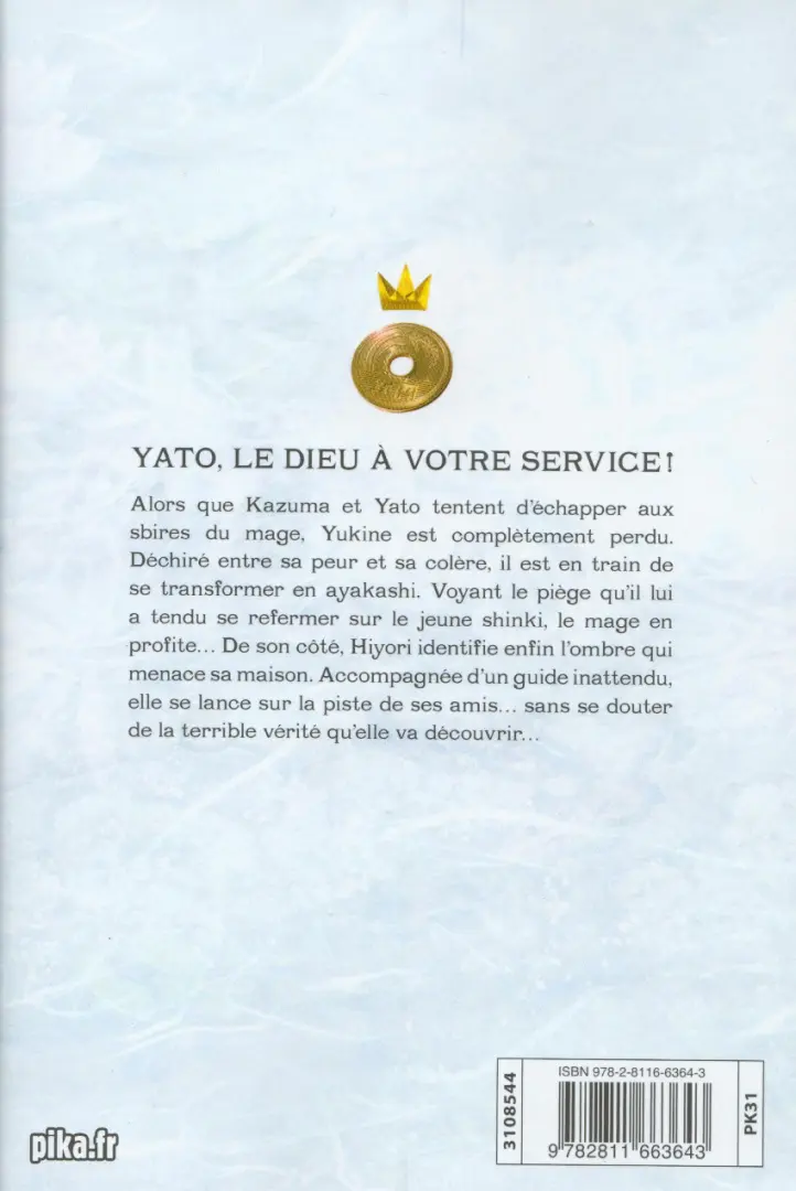Verso de l'album Noragami 22