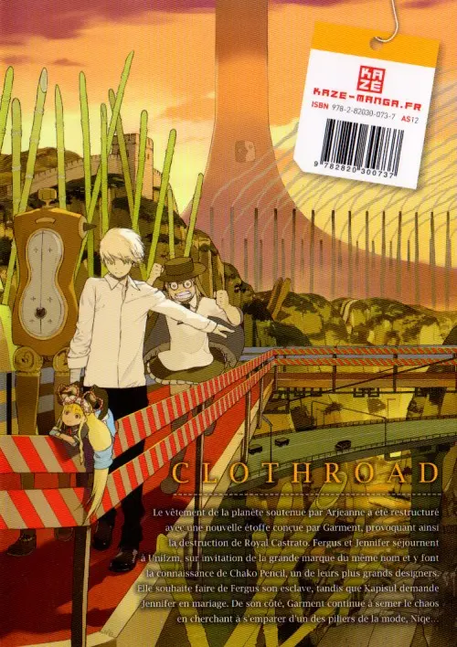 Verso de l'album ClothRoad 5